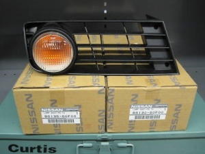 S13typex signal.jpg